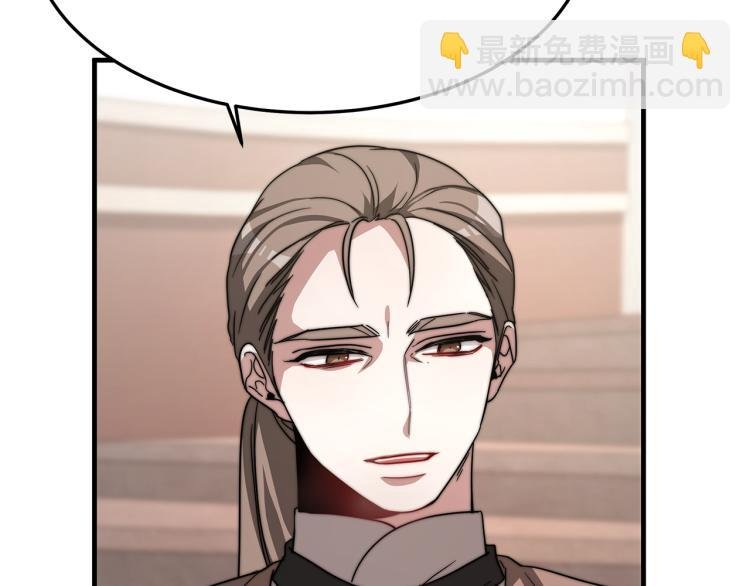 第8话 请跟着你的心走