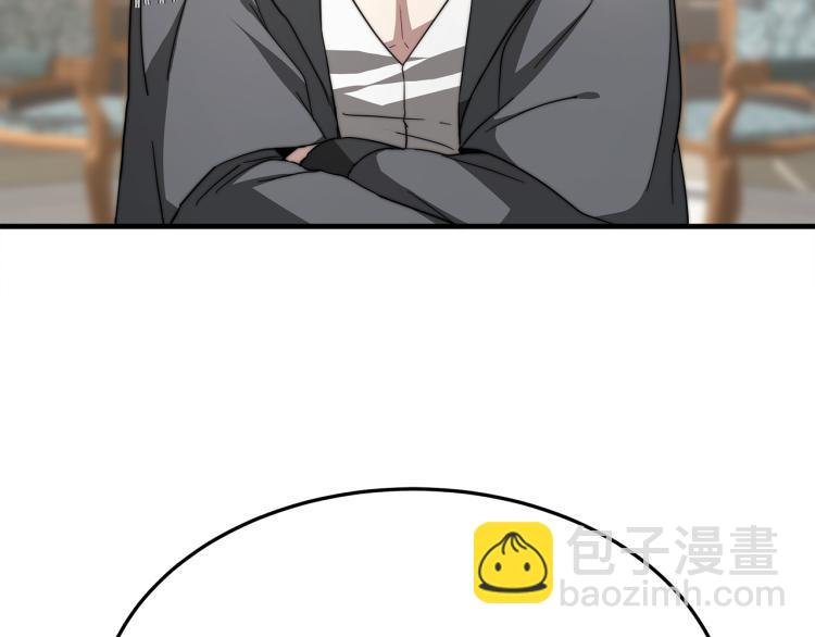 第8话 请跟着你的心走
