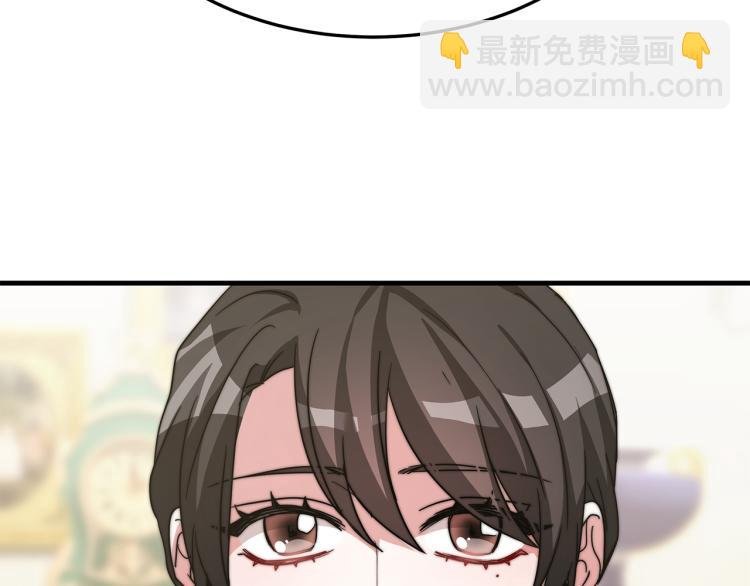 第8话 请跟着你的心走