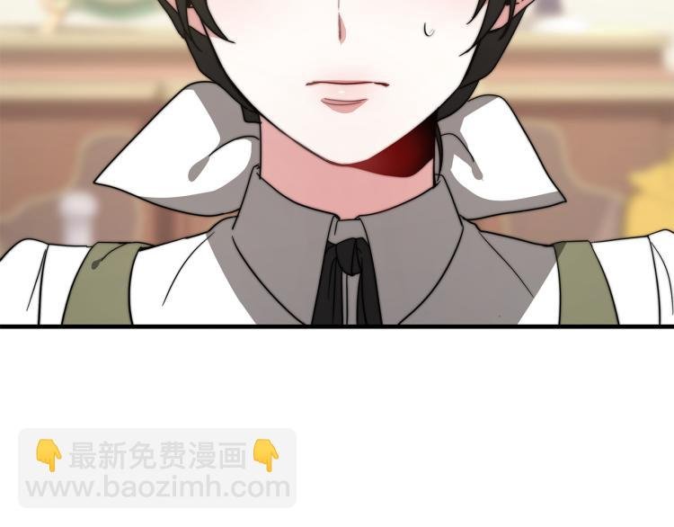第8话 请跟着你的心走