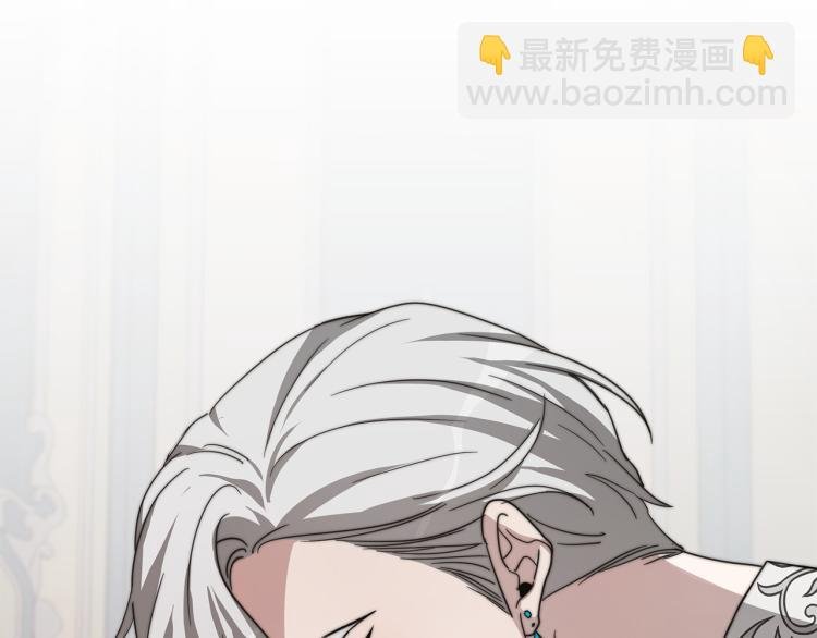 第9话 偏偏是和他？！