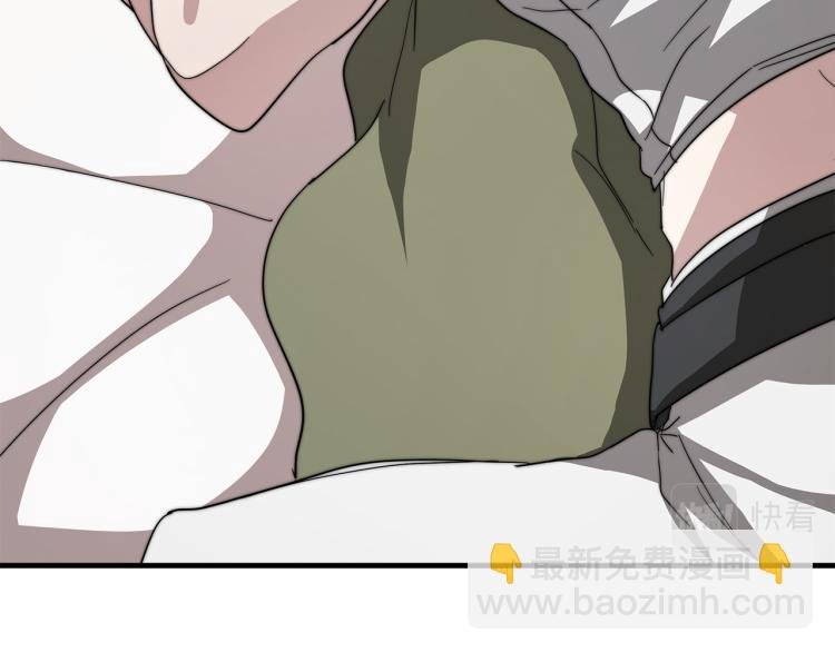第9话 偏偏是和他？！