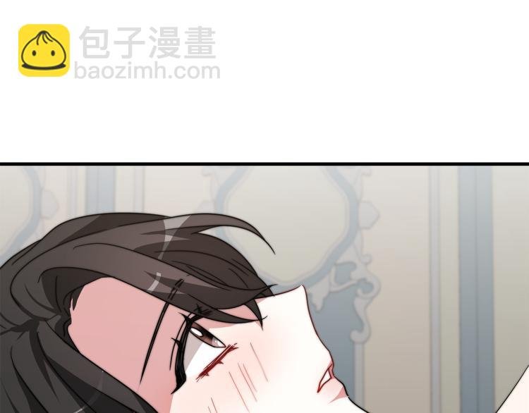 第9话 偏偏是和他？！