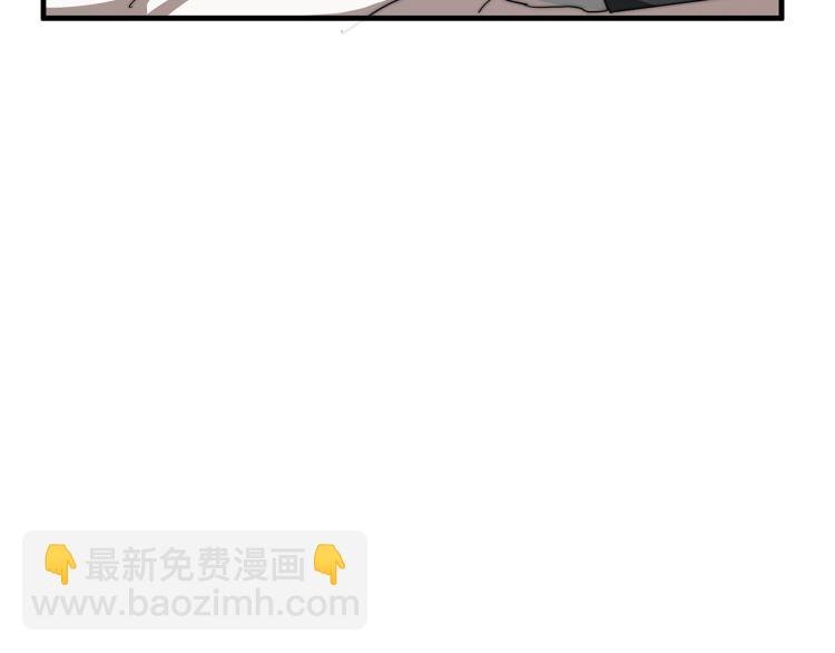第9话 偏偏是和他？！