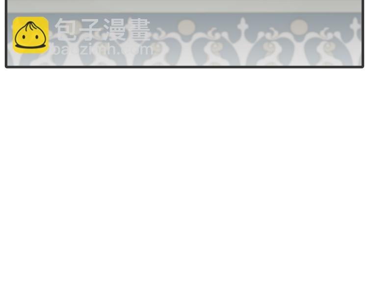 第9话 偏偏是和他？！