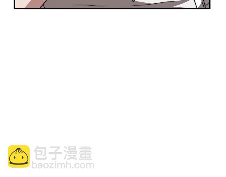 第9话 偏偏是和他？！