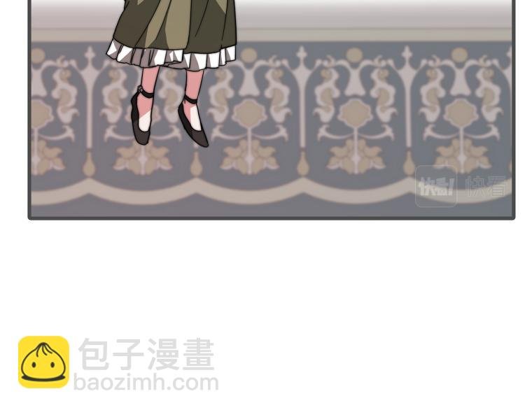 第9话 偏偏是和他？！