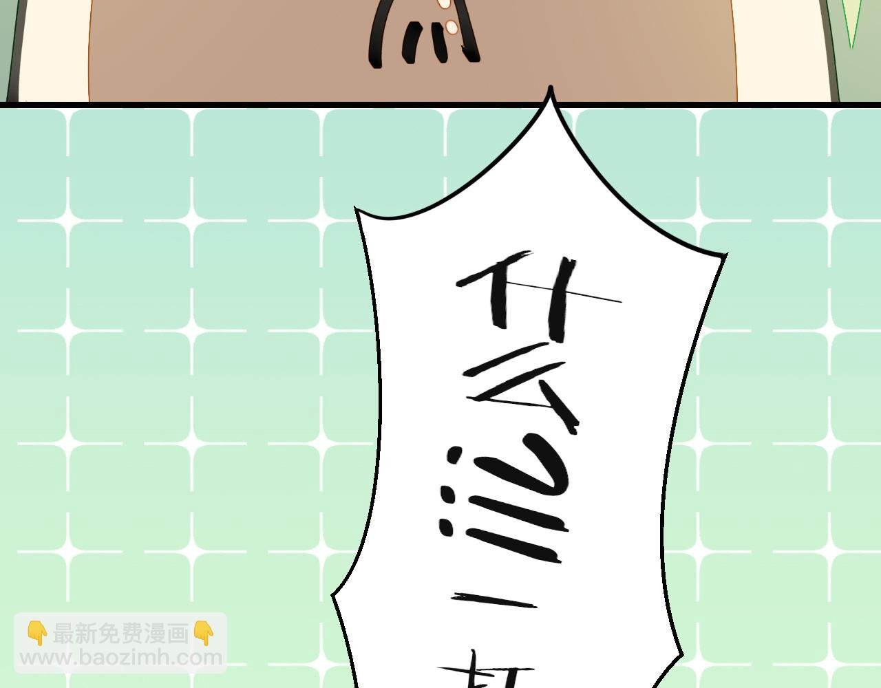 第11话 打竞技场喽！