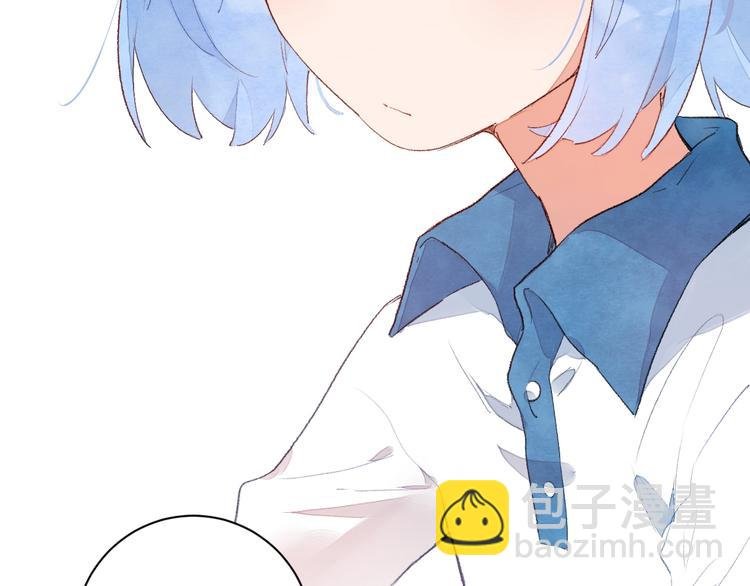 第1话 我变怂了