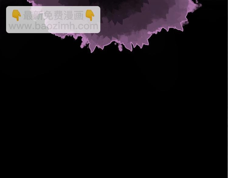 第1话 我变怂了
