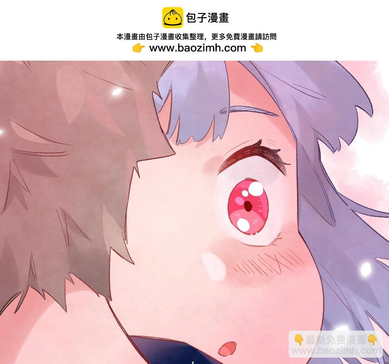 第30话 秘密