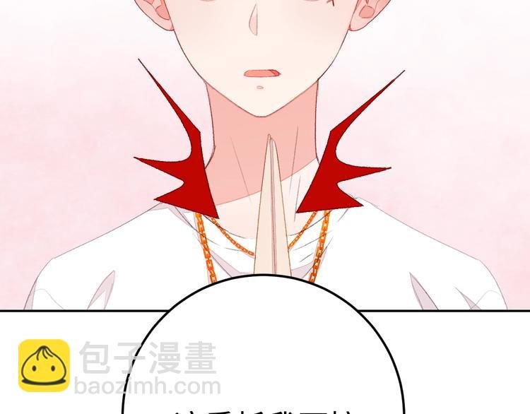 第4话 面对敌视