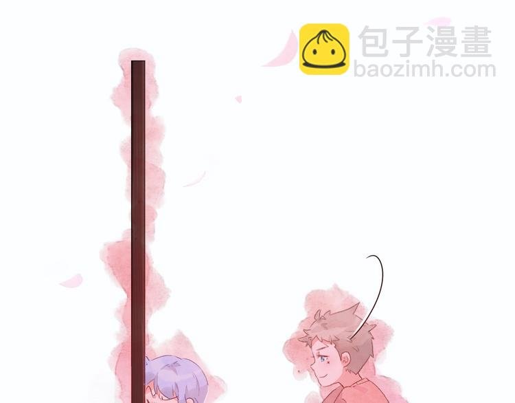 第7话 第一个委托