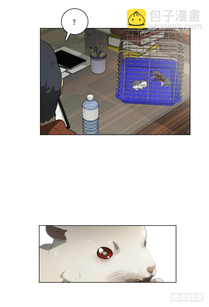 第三十五话上
