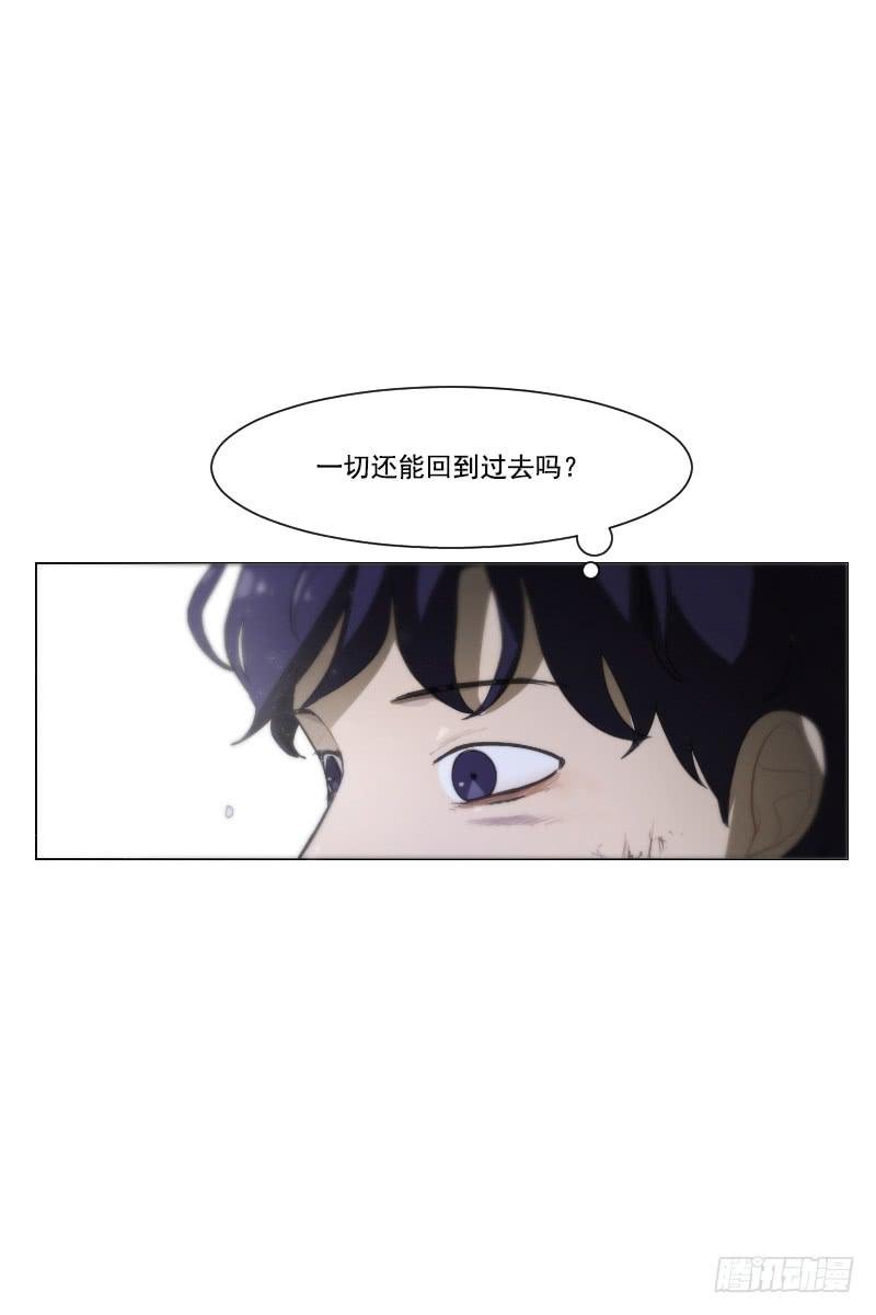第四十八话上