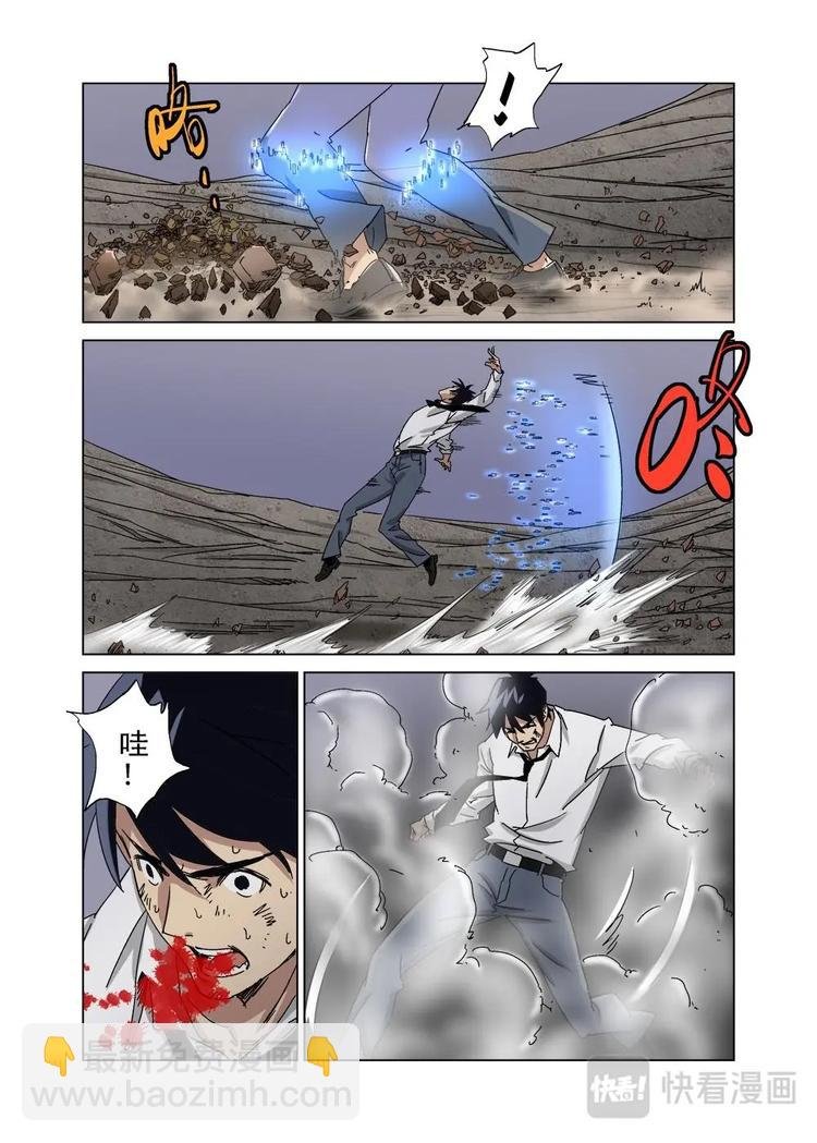 37（三）