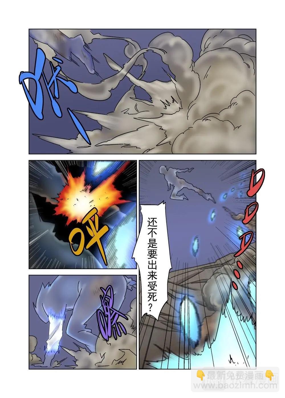 37（四）