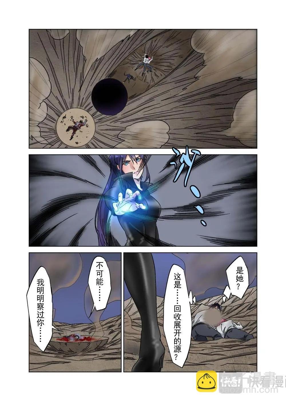 37（四）