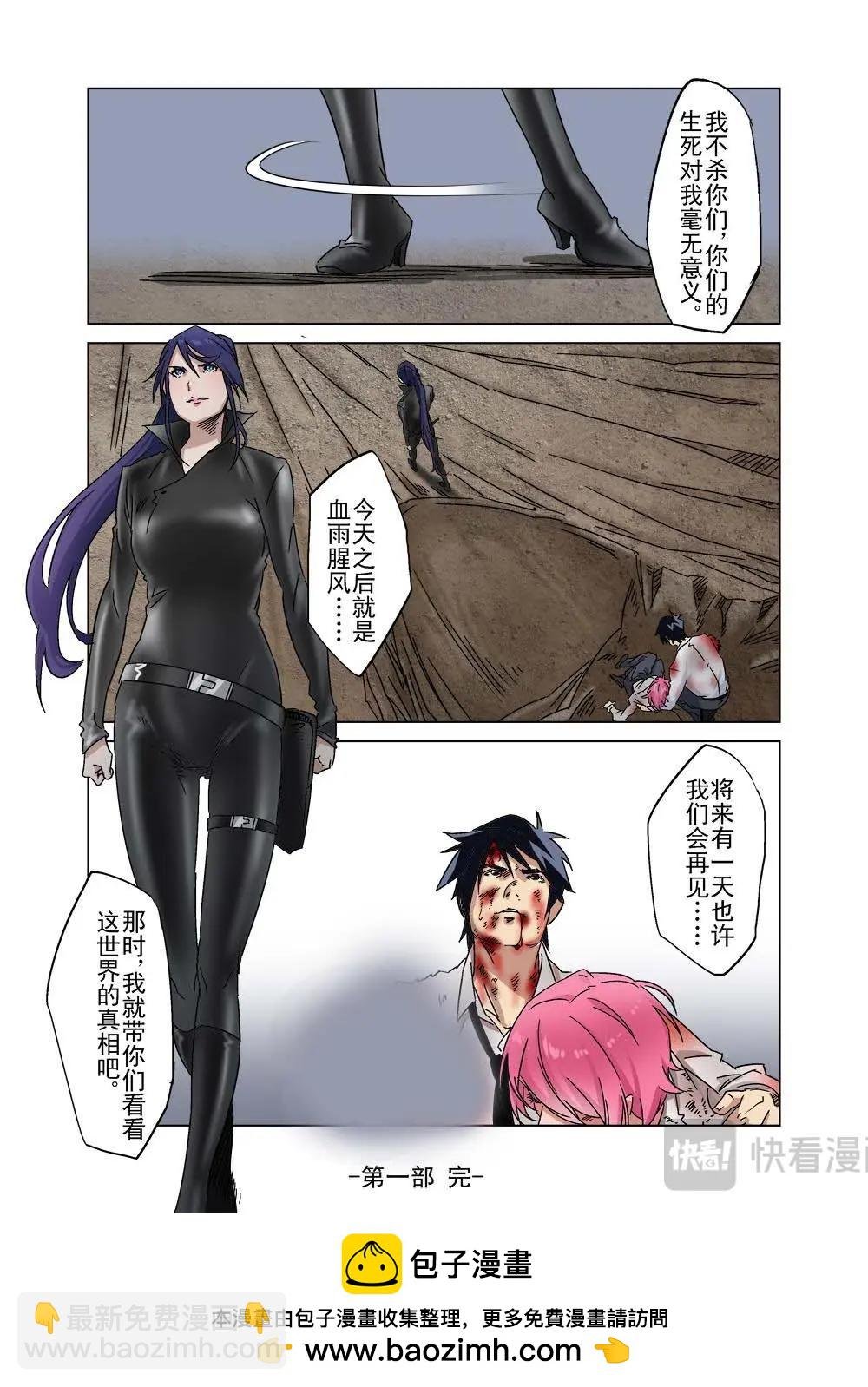 37（四）