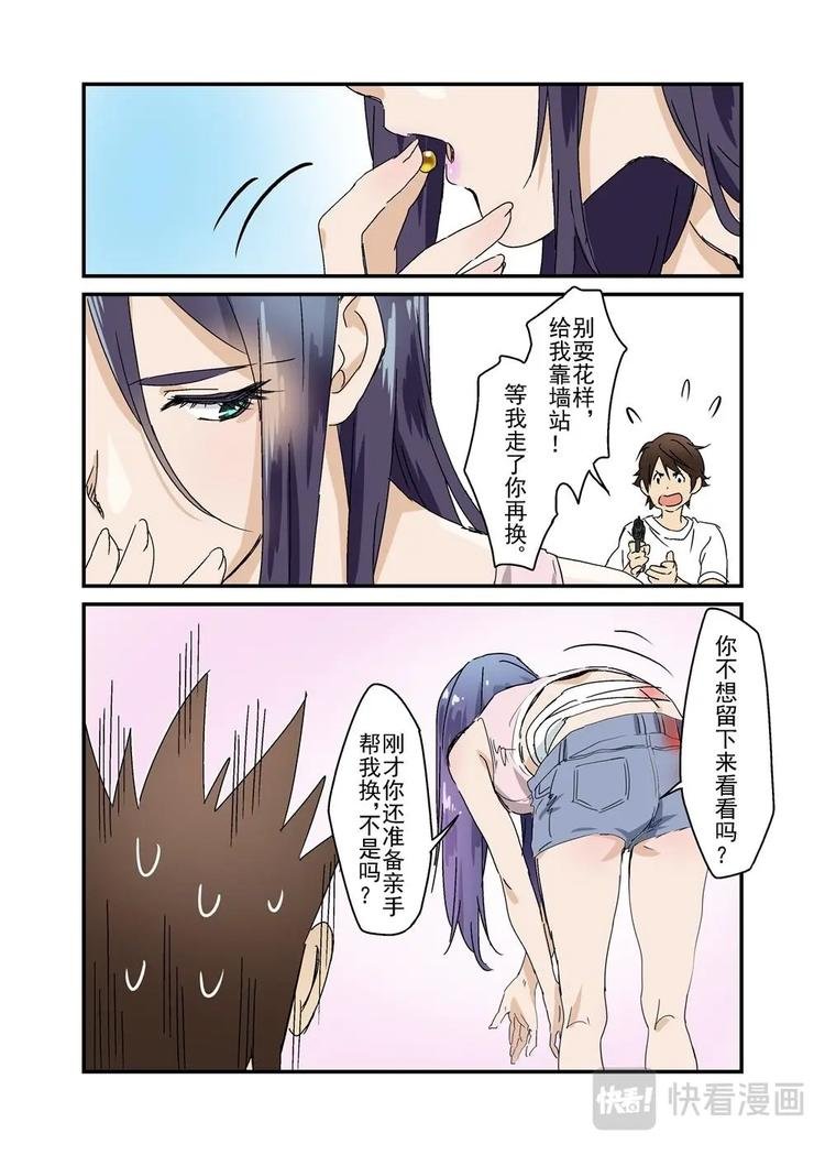 07上