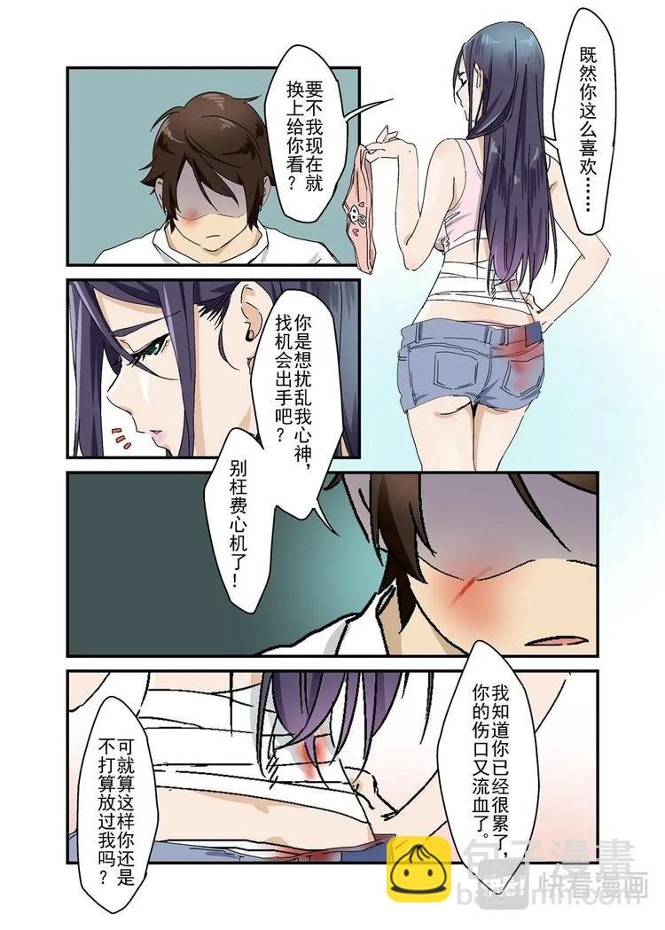07上