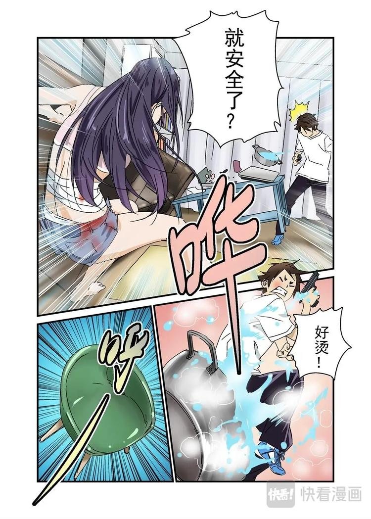 07上