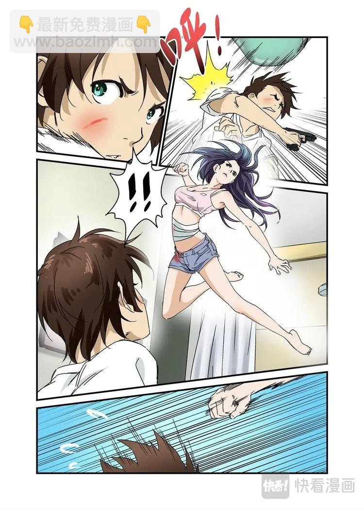 07上