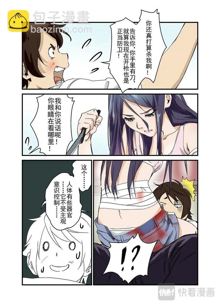 07上