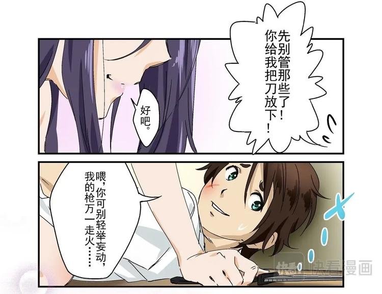 07上