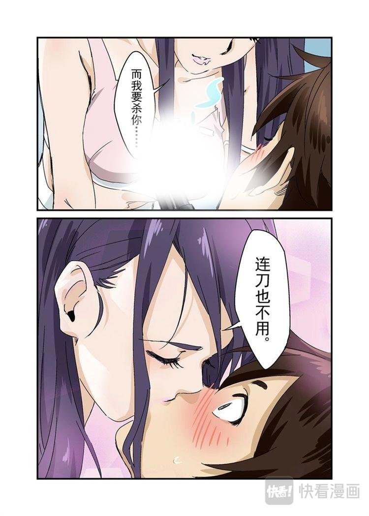 07上