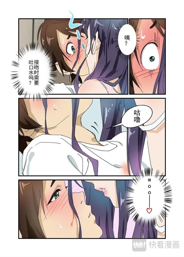 07上
