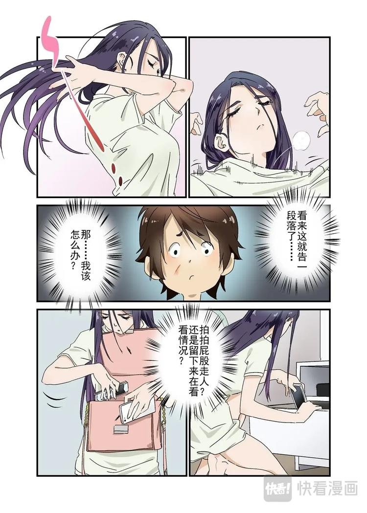 07下