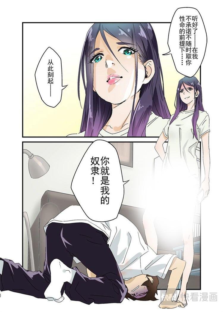 07下