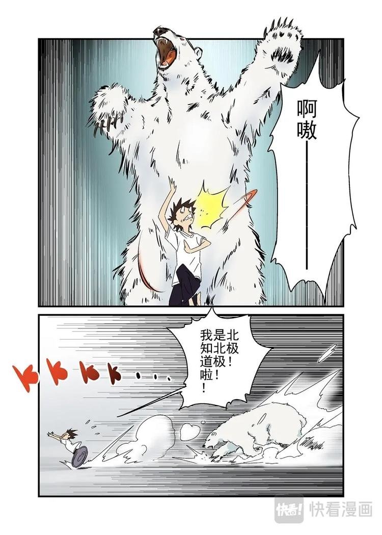 09上