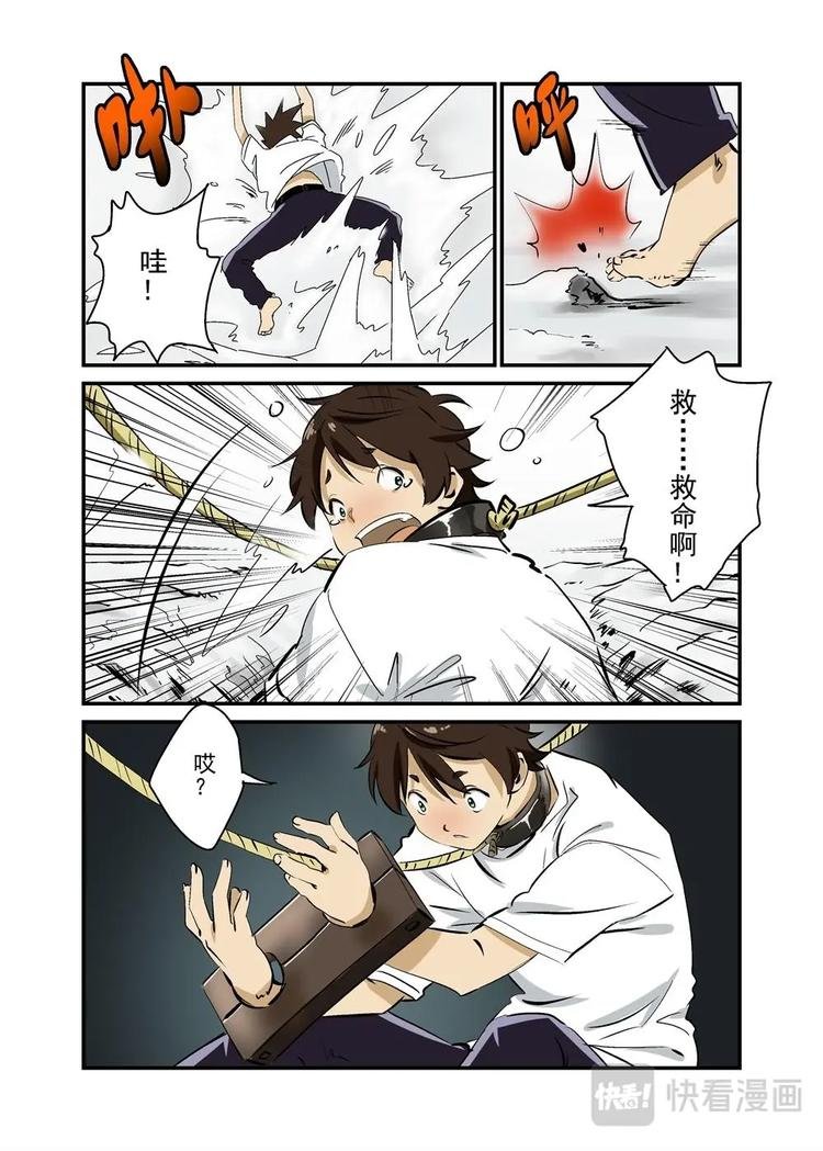 09上