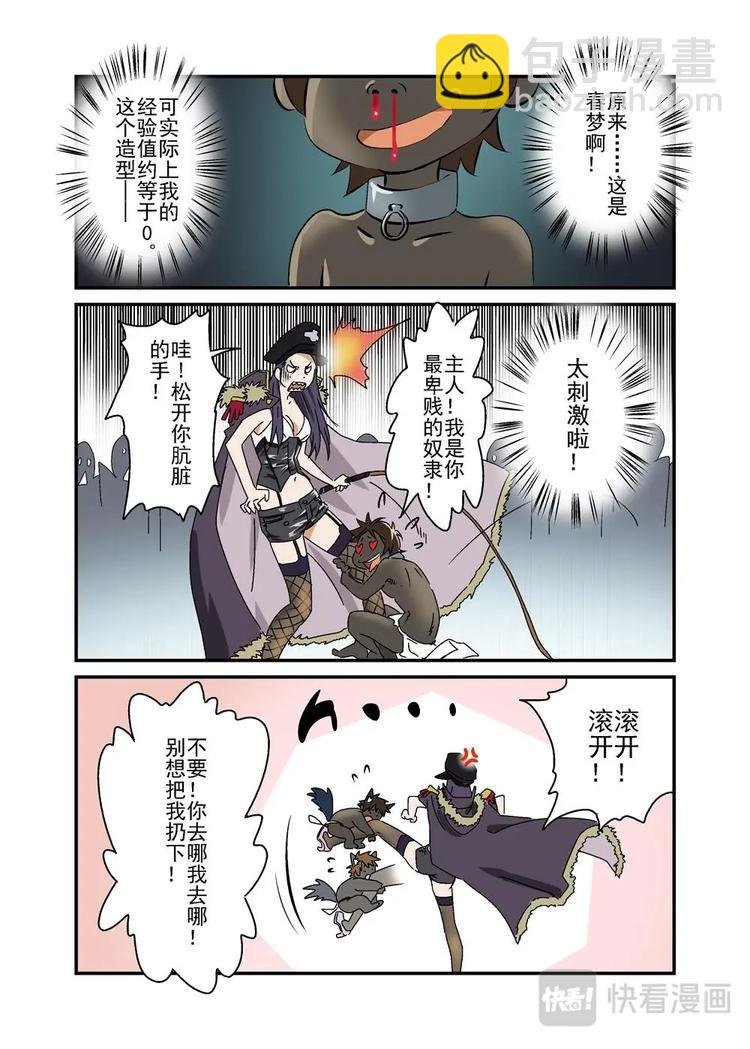 09上