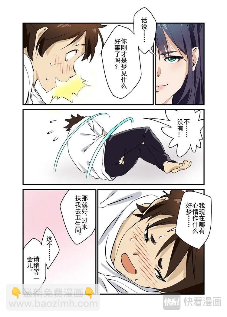 09上