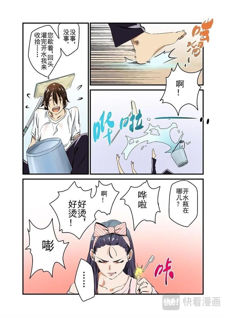 09下