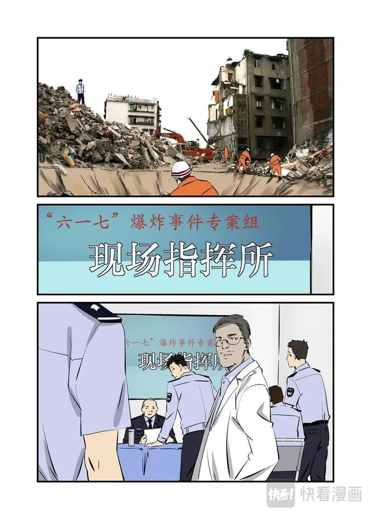 10下