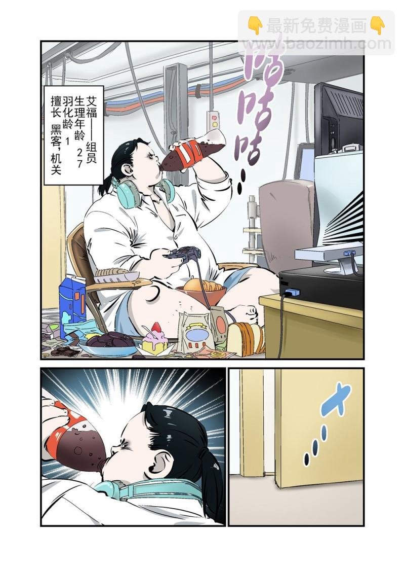 11上