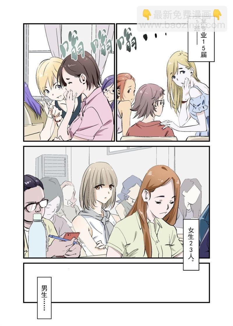 12上
