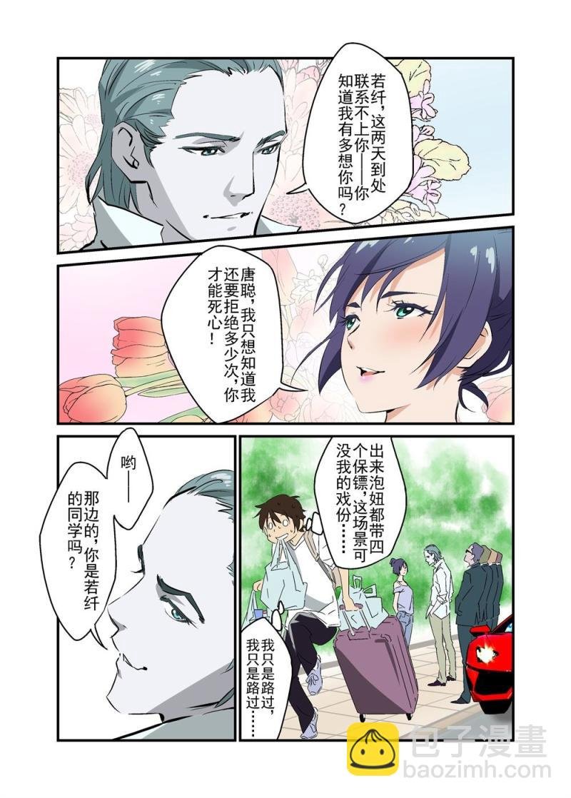 12下