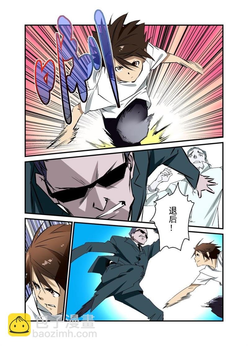 13上