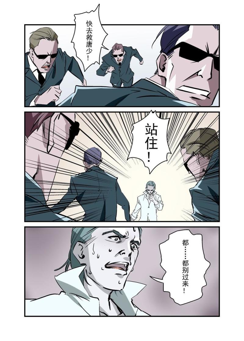 13上