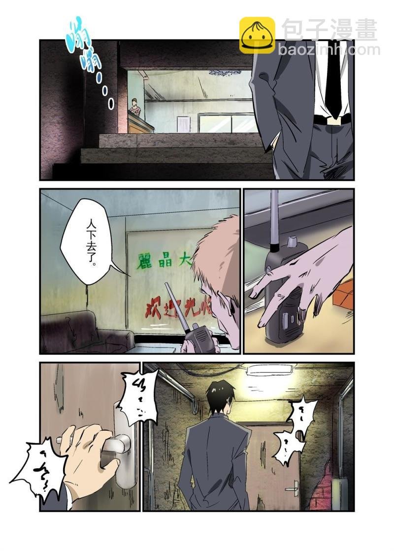 15上