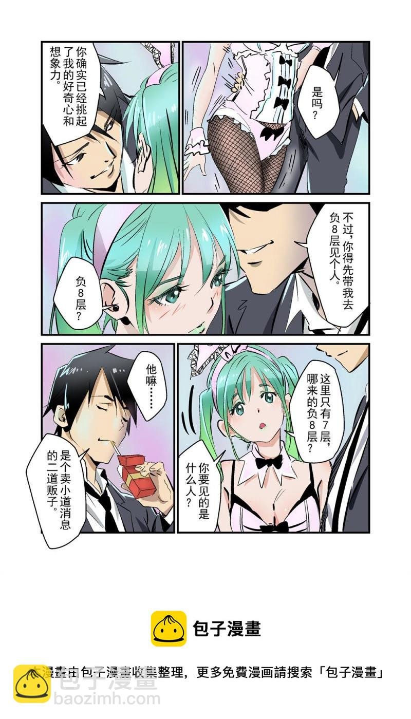 15上