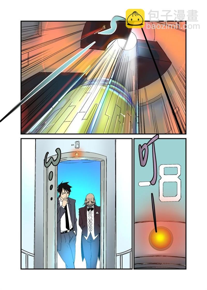 15中