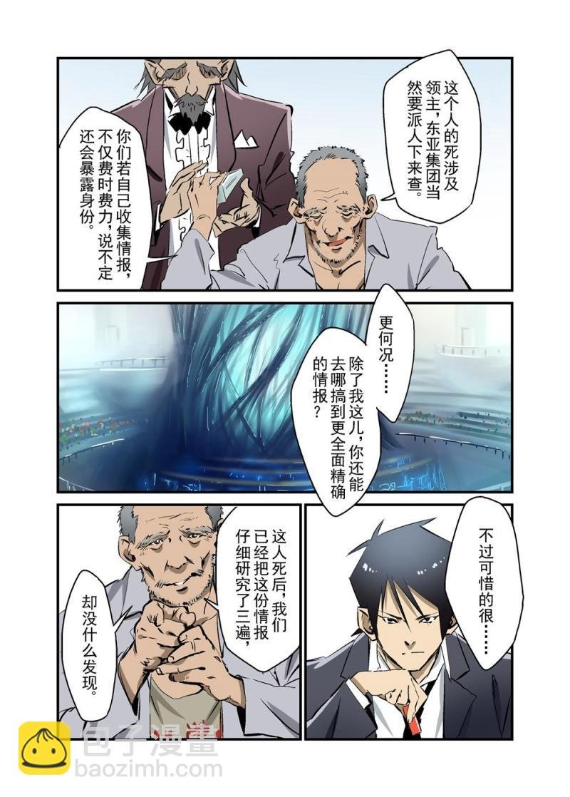 15下