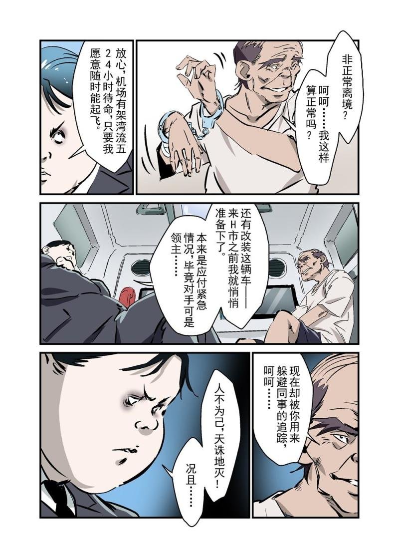 17（一）