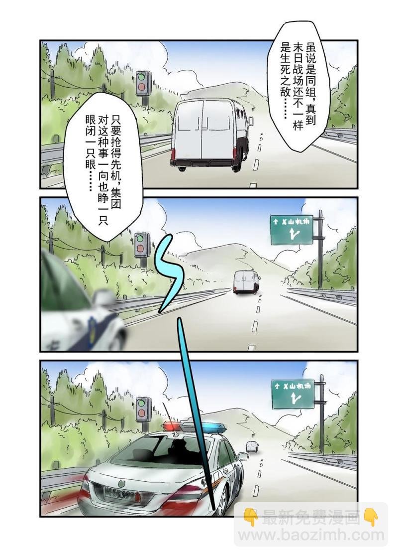 17（一）